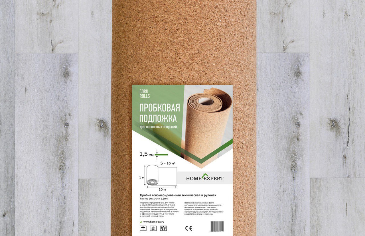 Подложка пробковая Home Expert 1м*10м*1,5мм  Подложка пробковая Home Expert 1м*10м*1,5мм